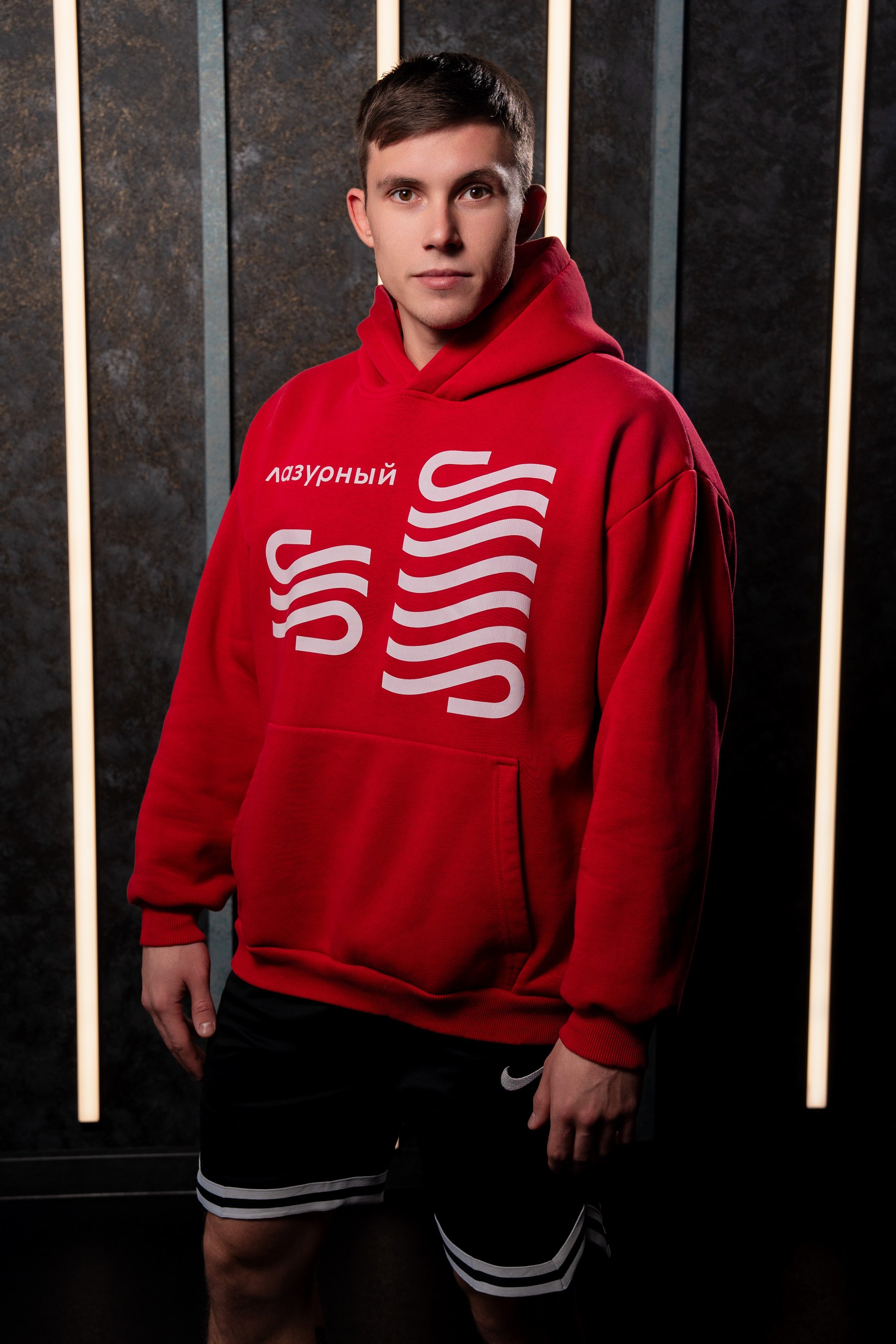 Пятов Эдвард