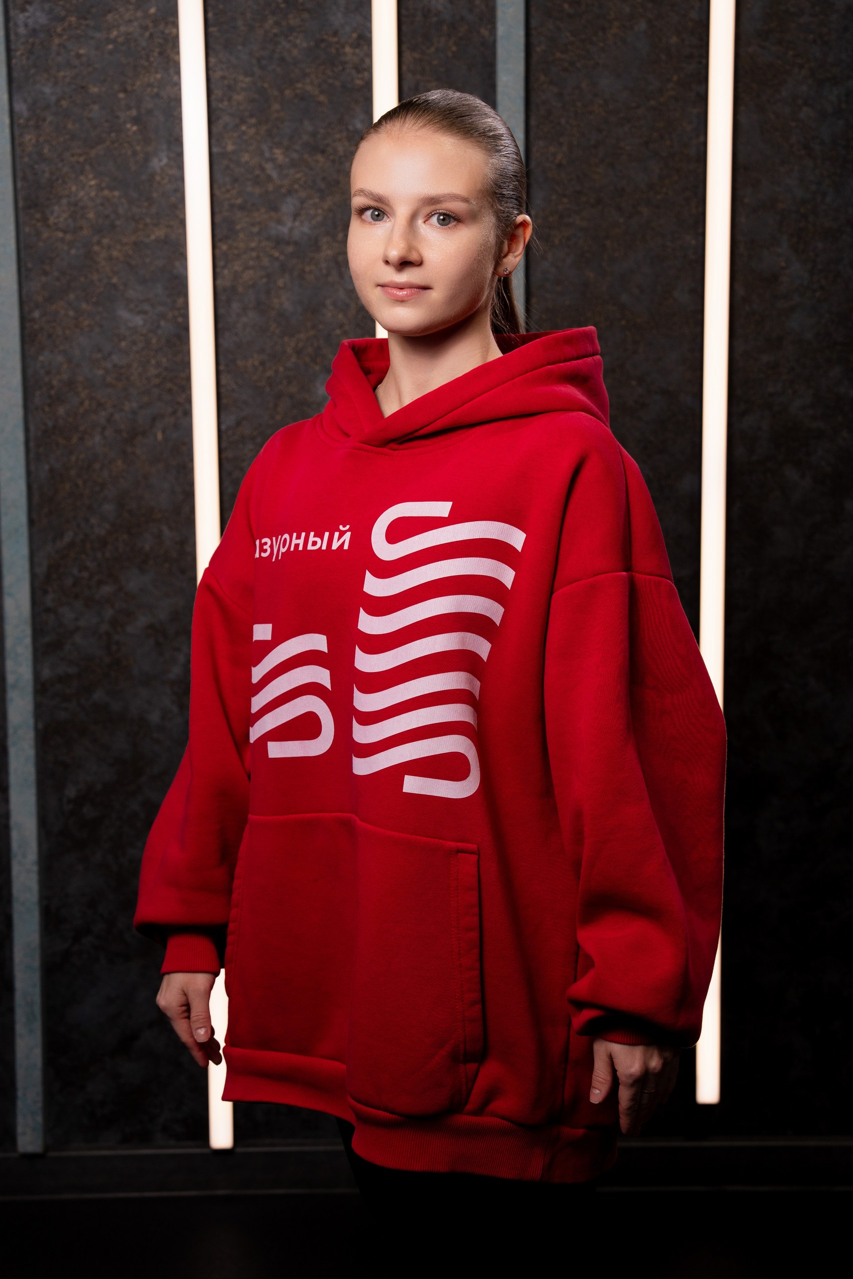 Вершинина Елизавета 