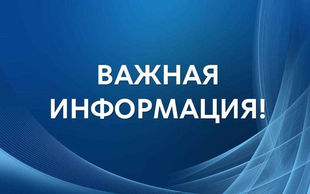 Гардероб работает!
